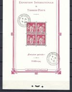 Frankreich Block 1 ° mit Attest Diena , ME 1.400€