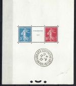 Frankreich Block 2 ** mit Attest Diena