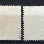 Saar / Saarland Mi 265-266 ° gepr. Ney BPP, ME 85€