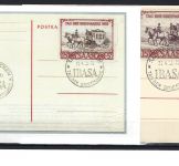 Saar / Saarland Mi 291 FDC-Karte einwandfrei, Befund Ney BPP, ME 350€