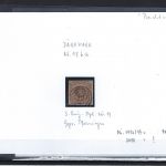 Dänemark Mi 1 II a/b °, vollrandig/ideal gest. gp. Pfenninger, ME 120€