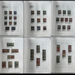 DR Sammlung ca. 1933-1937 °/*/ und wenige (*)