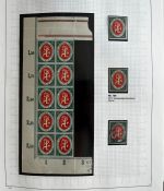 DR Teil Spezialsammlung aus Mi 107-476 °/* inkl. ZD´s und Feldpost