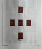 DR Teil Spezialsammlung aus Mi 107-476 °/* inkl. ZD´s und Feldpost