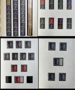 DR Teil-Spezialsammlung der Hitler Ausgaben **/*/°