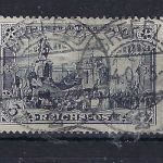 DR Mi 65 II ° gepr. Hochstädter BPP, ME 80€