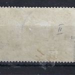 DR Mi 65 II ° gepr. Hochstädter BPP, ME 80€