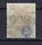 DR Mi 303 A ° gepr. Infla Berlin, ME 100€