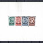 DR Nothilfe 1933, Block 2 ungebraucht