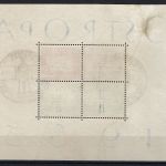 DR Ostropa 1935, Block 3. mit SoSt, ME 1.100€, Mängel