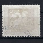 DR Braunes Band, mi 671 y °, gepr. Schlegel BPP, ME 60€