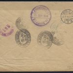 P) DAP China seltener Beleg Peking n. Berlin ü. Shanghai u. New York