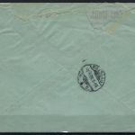 P) DAP China 1905, Mi 21 PF II, Firmenbrief Tientsin n. Breslau, ME ✉️ _._