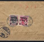 P) DAP China 1913, Einschreiben-Rückscheinbrief Kanton n. Berlin, Steuer BPP