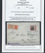 P) DAP China 1911, Seepost Yangtsee, Linie Dampfer MEI-LEE , FA Steuer BPP