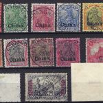 P) DAP China Mi 15-27 °, mit 25 II und 27 III gepr. Jäschke-L. BPP