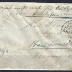 P) DAP China, Mi V 42 c Postagentur Shanghai n. Kaufbeuren 19.8.1889