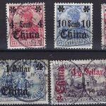 P) DAP China Mi 28-37°, Mi 37 einwandfrei gep. Bothe BPP