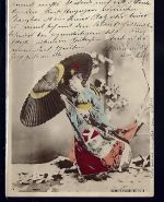 P) DAP China, AK Schönheit im..., nach London 1902, seltene Destination