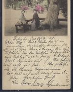 P) DAP China Boxeraufstand, AK Peitaiho-Bochum, FP-Station Nr. 9