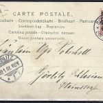 P) DAP China seltene AK "Native City in Schanghai" gel. n. Görlitz 1906