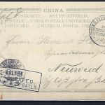 P) DAP China Boxeraufstand, AK Nankon n. Neuwied, Feldpostexp. b 24.6.01