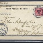 P) DAP China, AK HBM Konsulat Hankow, Hankau-Berlin 1903