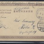 P) DAP China, AK FP Boxeraufstand, FP Station 1, nach Köln 21.7.1901