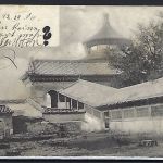 P) DAP China AK Peking Gesandtschaft Schutzwache n. München 1906