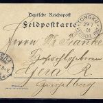 P) DAP China Feldpost im Boxeraufstand, Tongku-Gera 29.07.1901