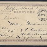 P) DAP China Marine FP Peking-Aachen 2.3.1901, FP-Poststation 2