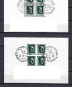 DR Block 7 - 11 jeweils mit SoSt, ME 506®