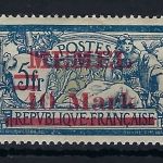 P) Memel Mi 32 II a **, gep. Dr. petersen BPP
