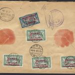 P) Memel Mi 39 I (12), 38aI, MiF Wertbrief / Eilbote, Zensur Königsberg