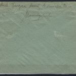 P) Memel Mi 57, 53 (2) MiF Bedarfsbrief Memel n. Neukölln