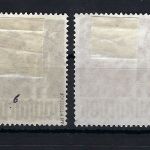 Kontrollrat II 959d, 960b, 961, 962b gp. Schlegel BPP/Arge, ME 270€
