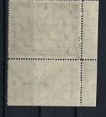 Gemeinschaftsausgaben Mi 941 DV ° gep. Schlegel BPP