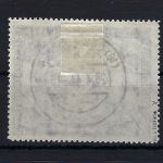 Gemeinschaftsausgaben Mi 942 IA ° gep. Schlegel BPP, ME 150€