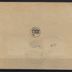 Gemeinschaftsausgaben Mi 969b ° Ausstellungsblatt, gep. Arge, ME 60€