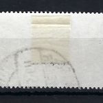 Fr. Zone Baden Mi 37 ° gep. Schlegel BPP, ME 100€