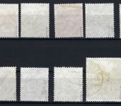 Berlin Mi 21-34° gep. Schlegel BPP / Lippschutz, ME 900€