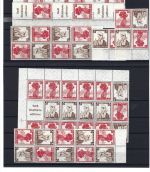 C) DR Trachten, Partie ZD´s ** Auflösung Spezialsammlung, ME ca. 1400€