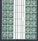 C) DR Hindeburg WZ-Waffel, Partie ZD´s ** Aufl. Spezials., ME ca. 4230€
