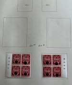 C) DR 1934, Partie aus Spezialsamm. **/*, Ecken, Einheiten, ME ca. 518€