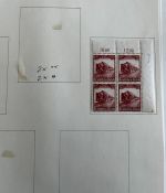 C) DR 1935, Partie aus Spezialsamm. **/*, Ecken, Einheiten, ME ca. 2170€