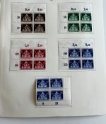 C) DR 1936, Partie aus Spezialsamm. **/*, Ecken, Einheiten, ME ca. 2320€