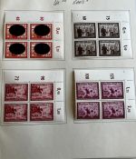 C) DR 1939, Partie aus Spezialsamm. **/*, Ecken, Einheiten, ME ca. 3500€
