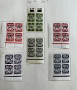 C) DR 1939, Partie aus Spezialsamm. **/*, Ecken, Einheiten, ME ca. 3500€