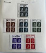 C) Ostland/Ukraine, Partie aus Spezialsammlung **/*