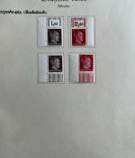 C) Ostland/Ukraine, Partie aus Spezialsammlung **/*